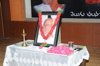 Bapu Condolence Meet  Photo Gallery